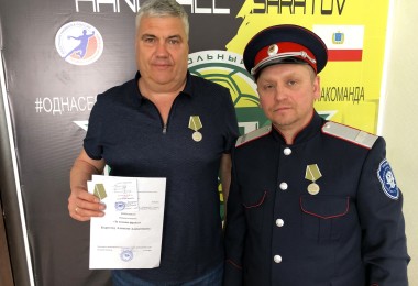 Алексею Алексеевичу Коротову вручена медаль от руководства Донецкой Народной Республики.