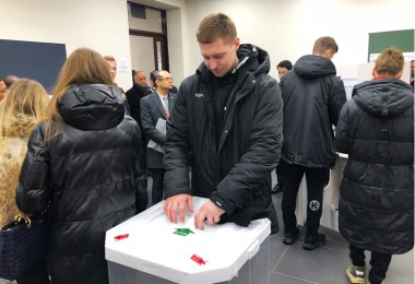 Проголосовали на выборах Президента России