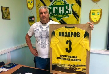 №3 - навсегда за Сергеем Владимировичем Назаровым.