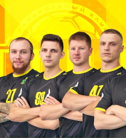 Официальный сайт гандбольного клуба «СГАУ-Саратов»