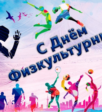 Официальный сайт гандбольного клуба «СГАУ-Саратов»