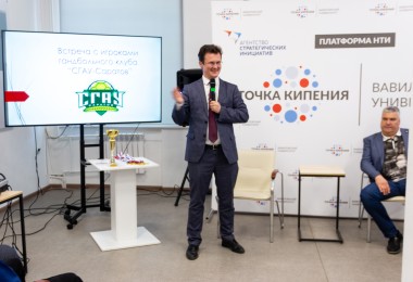 С самыми тёплыми пожеланиями Соловьёву Дмитрию Александровичу