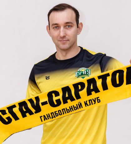 Официальный сайт гандбольного клуба «СГАУ-Саратов»